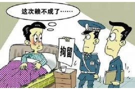 建德工资清欠服务